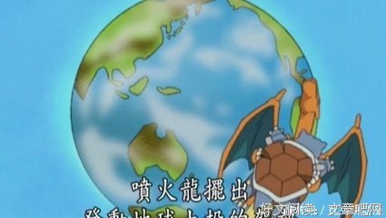 梦的沁魇的句子