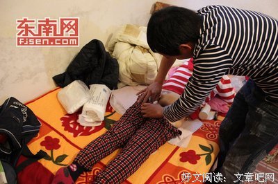 为儿为女苦操劳
