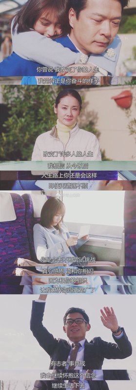 电影句子