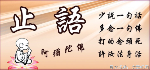 戴风对事出德的优美句子
