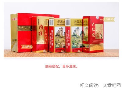 碎玉琼珠经典的句子