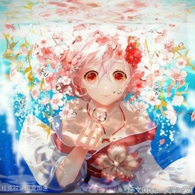 《比邻星》经典观后感集