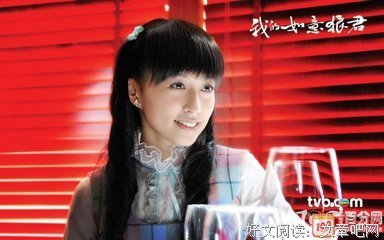 《别被狼君所欺骗》观后感精选