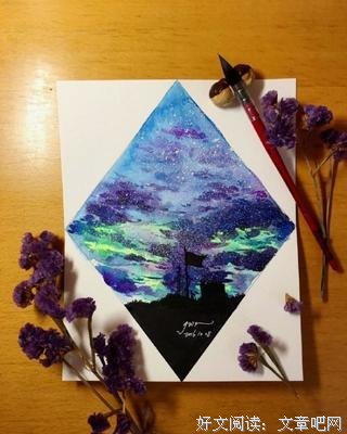 赞的句子
