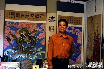 连承思的句子