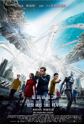 《冠军》好看吗？经典影评锦集