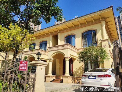 把握好当下不是更好吗