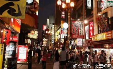 十年忽悠读后感100字