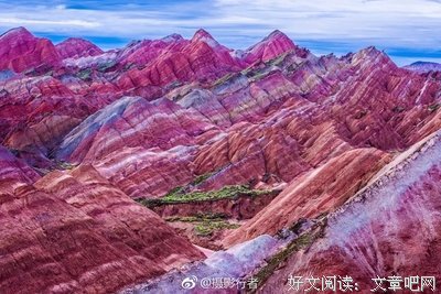 关于山山水水的唯美语录