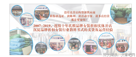 屡见不鲜的句子