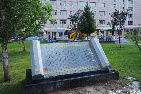 关于亦步亦趋的格言