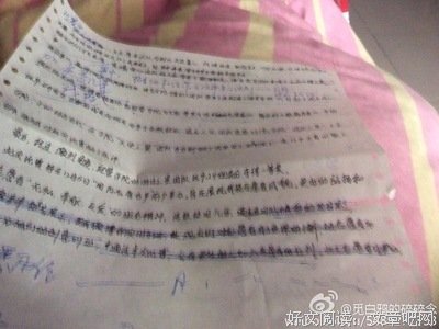所剩无几的句子