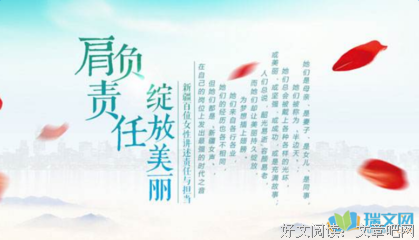 永垂不朽的名言_关于永垂不朽的名言