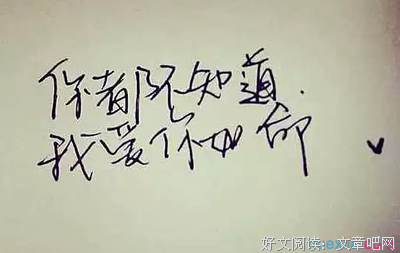 关于画地为牢的语句