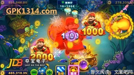 关于漏洞百出名言名句
