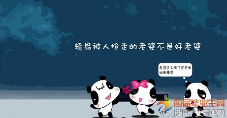 关于有说有笑的唯美语录