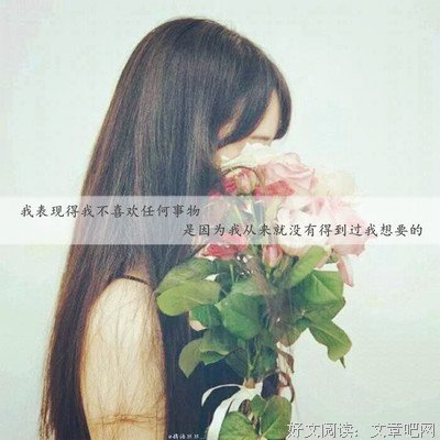 15条关于丝丝入扣的经典语句