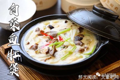 大白菜虽然是好东西，但这样吃，就是拿自己的小命开玩笑！