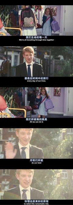 电影的句子