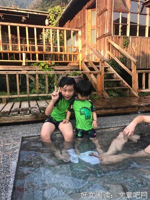关于生开的西真小生开的西真小的句子