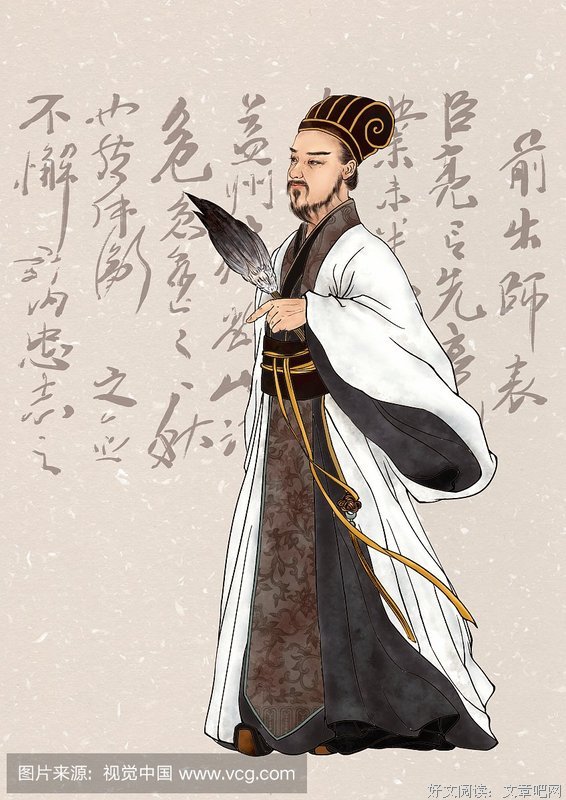 独来独往的名句_关于独来独往的名句
