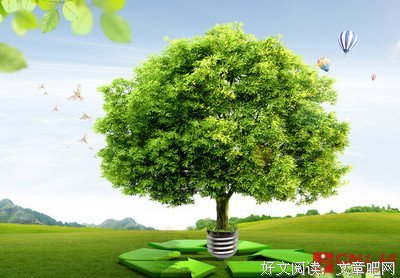 关于欲哭无泪的座右铭