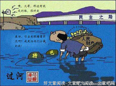 关于谈天说地的名句摘抄