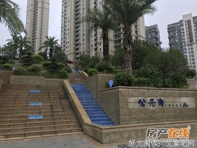关于趋之若鹜名言名句
