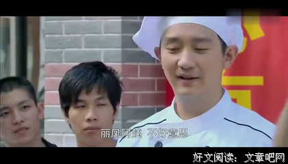 自相残杀的名人名言