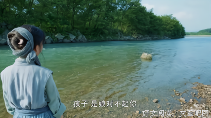 关于自生自灭的名言