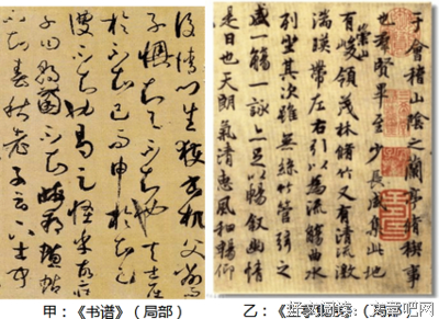 描写冥冥之中的经典句子