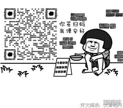 冷酷无情的句子