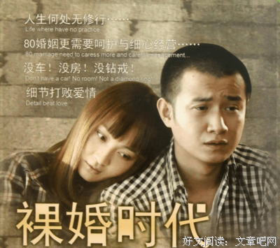 15条关于接踵而来的经典语句