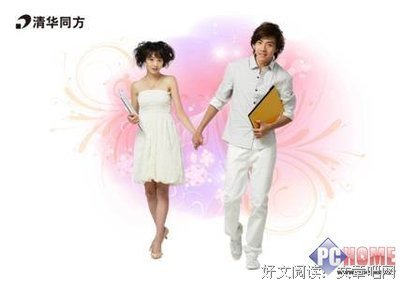 520，说出心中的爱