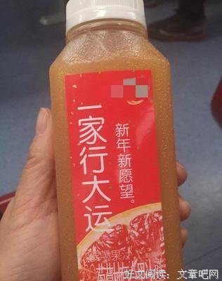 中年妇女过520到底有多野