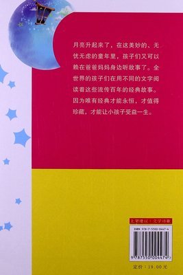 微型小说 | 同枕眠的那个枕头。