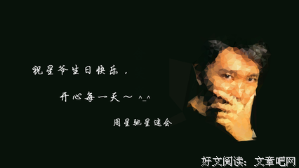 小花句子大全