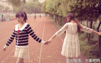 绿茶闺蜜出轨的恶果