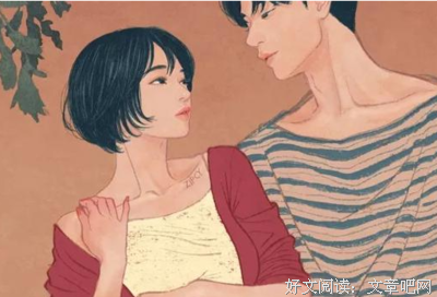 男孩 女孩 继续单身
