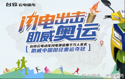 爱满而溢 谁爱谁受益