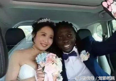 实录：不听父母劝的远嫁姑娘，婚后都怎么样了？！