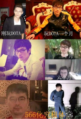 520：我爱你，就会对你负责到底