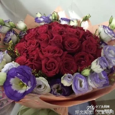 今天，连垃圾桶都收到花了，你们有对象了吗？