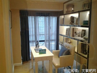 一了学便只而格想大和我爱和样下你的优美句子