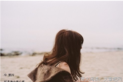 关于伤感的优美句子