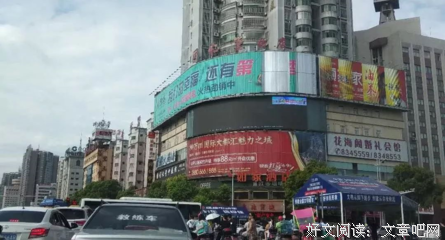 卢梭 似伙伴的优美句子