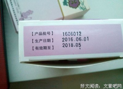 “老婆出轨后怀了别人的孩子，但我还是很爱她！”
