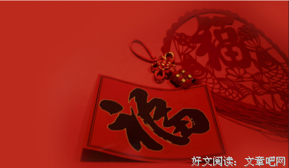 新年的新句子大全
