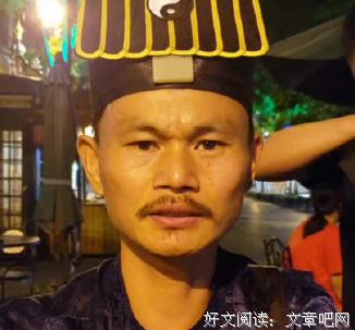 《九叔归来1》观后感精选