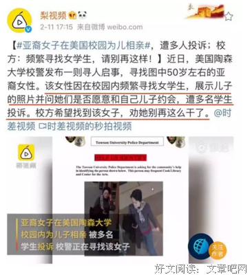 不乱结婚，是一个女人应有的自觉